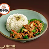 牛肉ラーメン