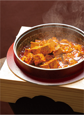 麻婆豆腐